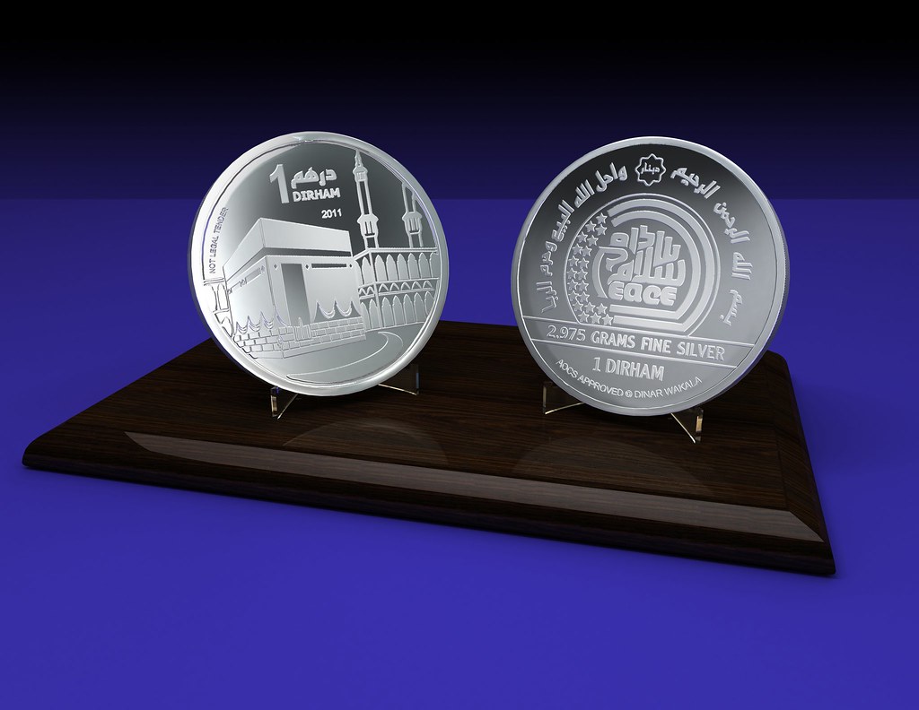 The American Silver Dirham on its display stand, March 2011