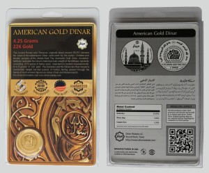 Presentation covers for the dinar set