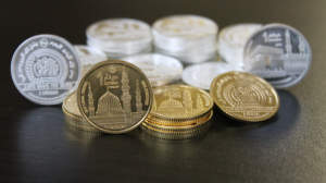 The first American gold dinars