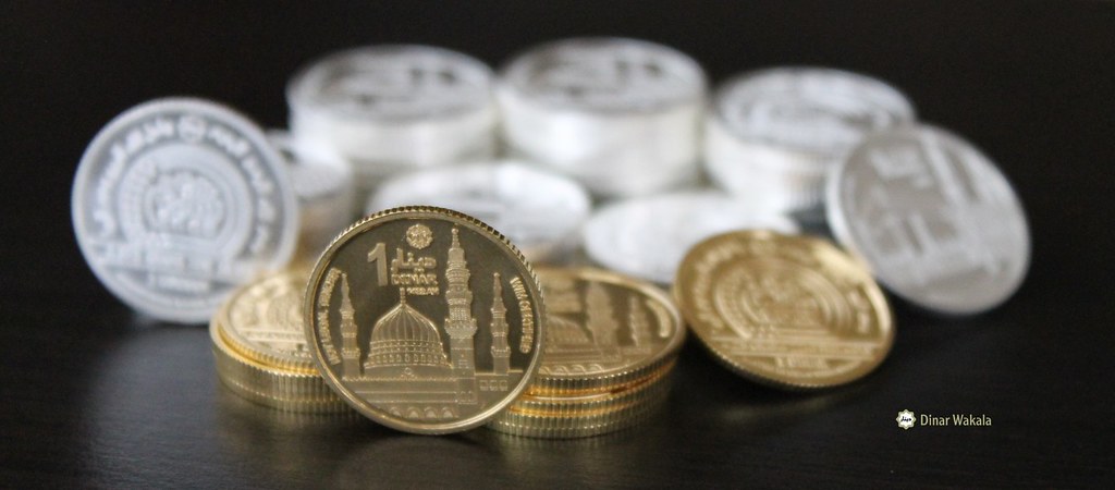A set of the American dinar and dirhams